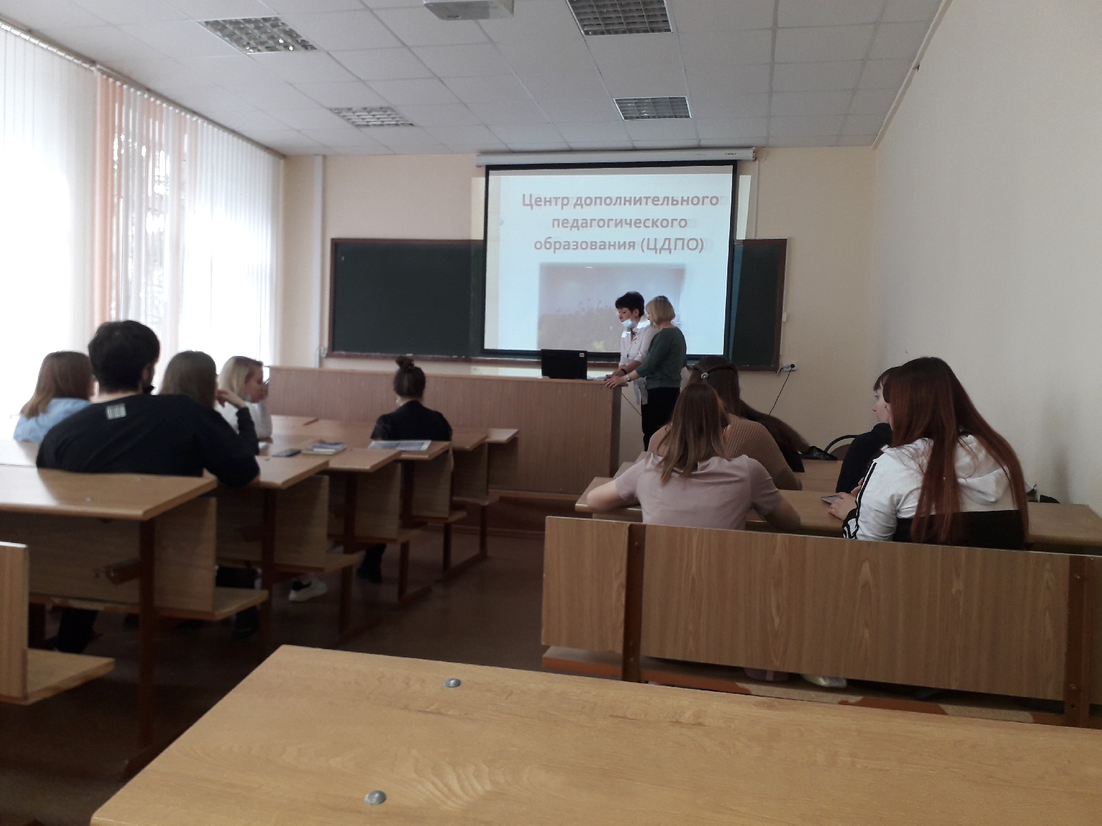 Встреча студентов группы 18ФПМ1 с сотрудниками центра дополнительного образования.